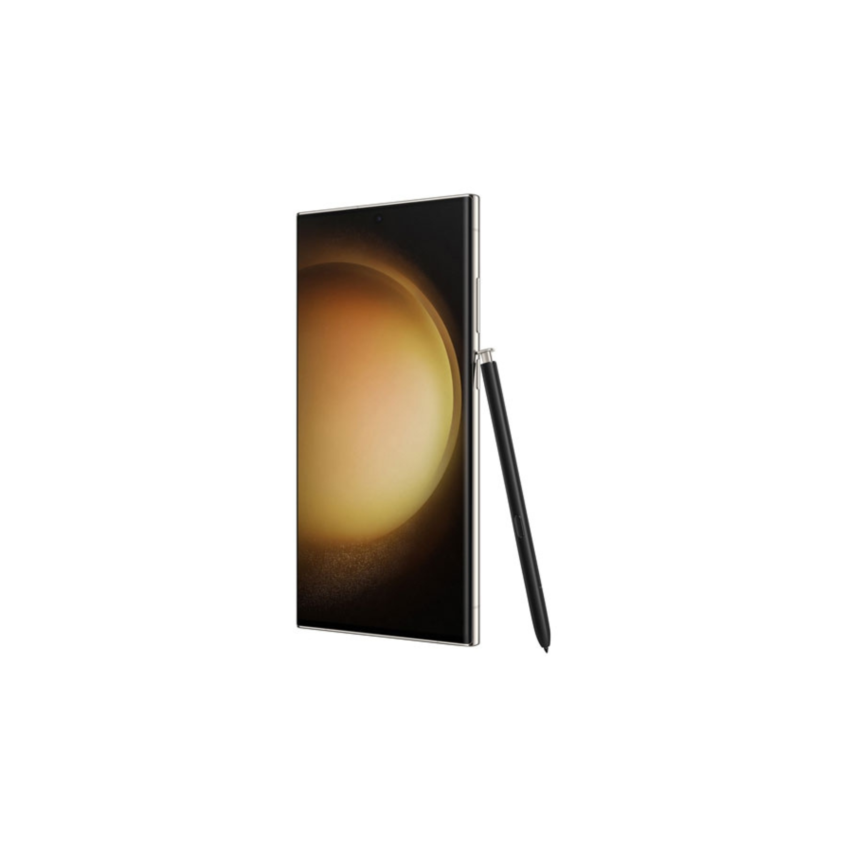 Galaxy S23 Ultra