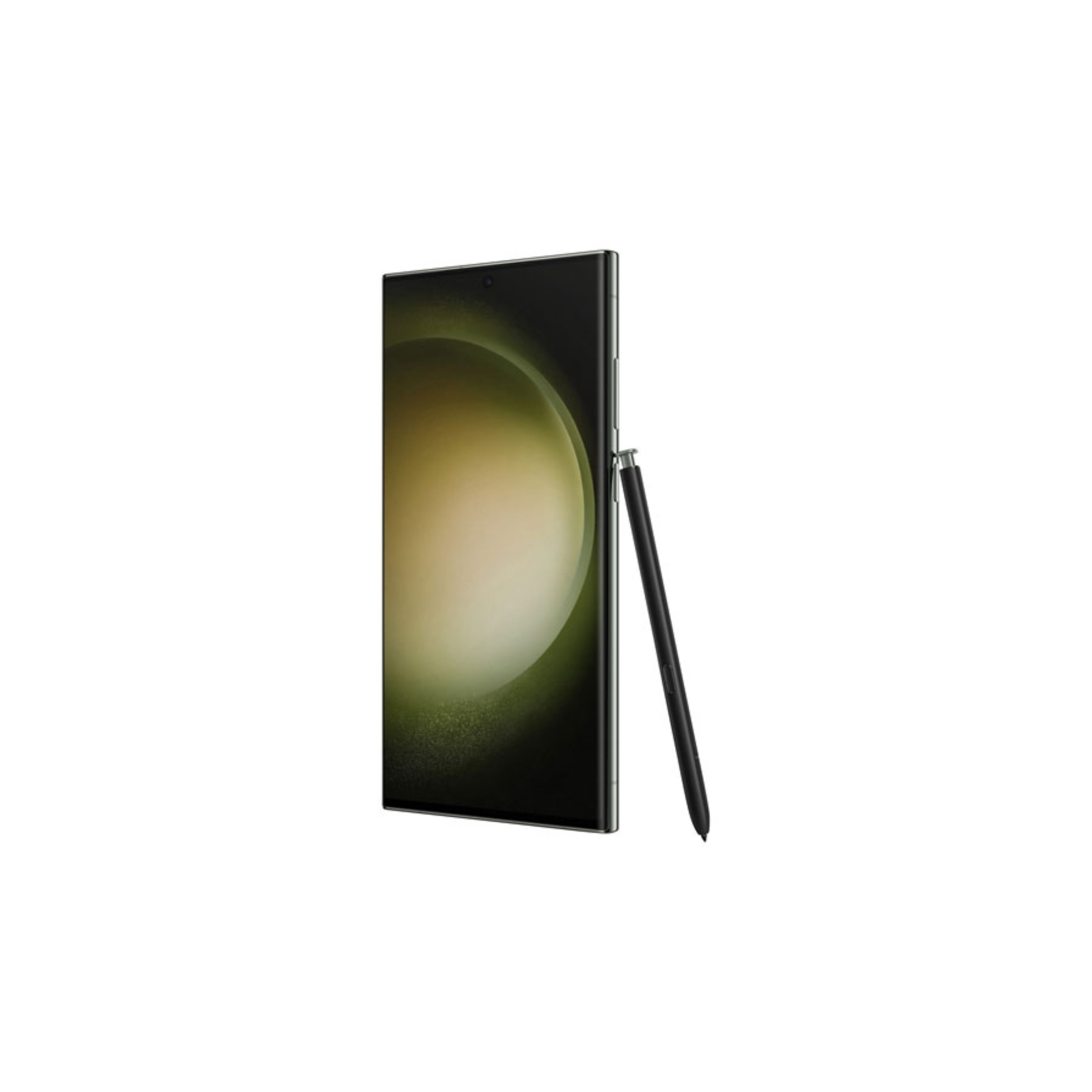 Galaxy S23 Ultra