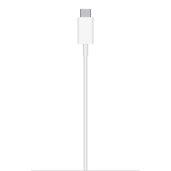 MagSafe Wireless Charger Cable - Jump.ca